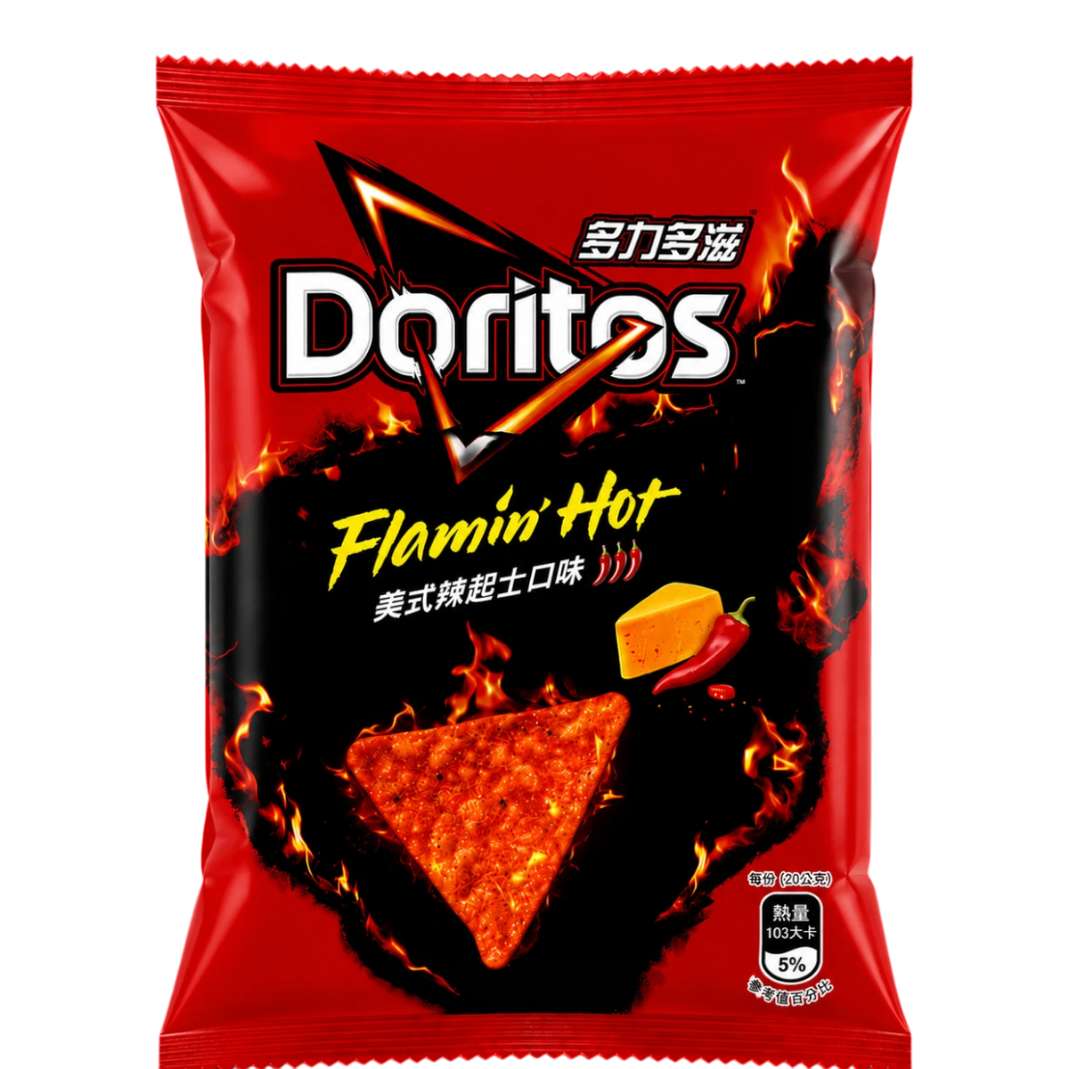 Dulceria 915 Doritos Flamin Hot Spicy Cheese tortilla chips, 40g bag with a fiery design and images of cheese and chili peppers.