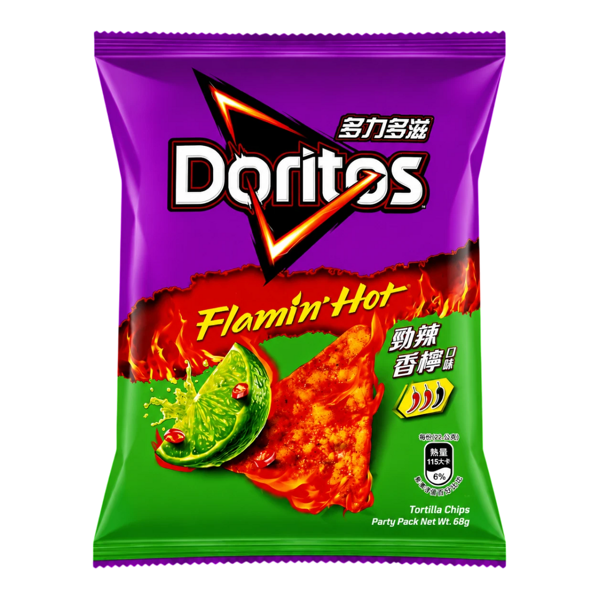 Dulceria 915 Doritos Flamin' Hot Spicy Lemon tortilla chips bag, 68g, with lime and chili imagery.